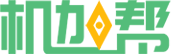 首页-租机床_机床租赁_刀具柜_租机器人_自动化解决方案-【机加帮】