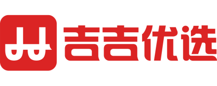 吉吉优选