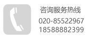 广州极美数码科技有限公司_广告后道设备_开槽机_板卷自动裁切机_XY裁切机_覆膜机_裱板机_刻字机_广告喷绘机_UV打印机_耗材配件