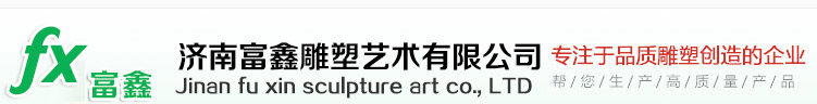 联系我们 - 银河国际客服 - 银河国际公司