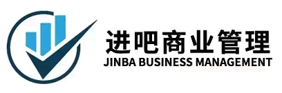进吧