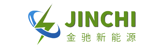扬州金驰新能源科技有限公司