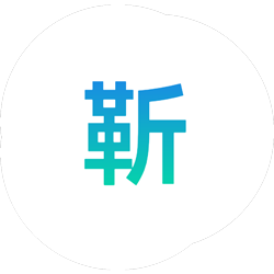 闲散时光