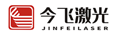 激光焊接机_焊接专机_转枪焊_管法兰焊_环缝焊_激光打标机_激光清洗机-无锡今飞激光技术有限公司