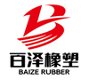 景县百泽工程橡塑有限公司-中埋式钢边橡胶止水带_外贴式橡胶止水带