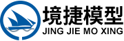 模型制作公司|船舶模型制作|工业机械模型制作|上海工业模型制作公司-上海境捷模型设计有限公司