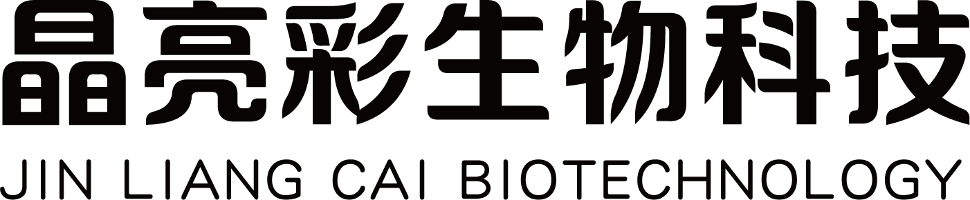 佛山晶亮彩生物科技有限公司
