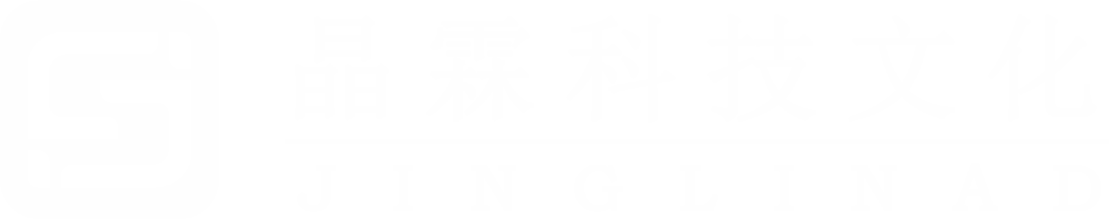 宣传画册印刷|宣传画册设计|画册设计|宣传册设计|陕西晶霖科技文化有限公司