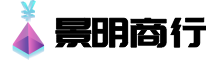 张店区景明办公设备商行