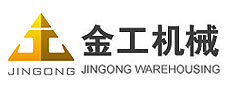 小型压路机-座驾式压路机-振动压路机-金工机械金乡县金工机械有限公司