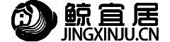 鲸鑫居|鲸宜居|免费网站源码丨游戏源码共享网站！
