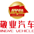 栏板式半挂车_箱式运输半挂车_低平板半挂车 _河北敬业专用汽车有限公司