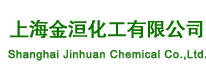 上海金洹化工有限公司