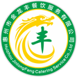 惠州市金龙丰餐饮服务有限公司