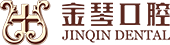 成都金琴口腔|始于1997 蓉城八院 专注口腔