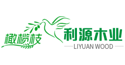 新三层厚芯地板基材|松木排骨芯地板基材|多层地板基材-山东利源木业有限公司