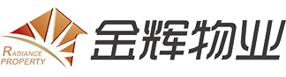 金辉物业,温暖 让美好发生-金辉物业