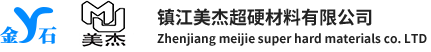 镇江美杰超硬材料有限公司 [官网]