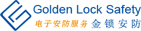 电子安防-电子安防服务-店铺财产电子安防-家庭电子安防-金锁安防-河北金锁安防工程股份有限公司