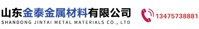 堆焊耐磨板_NM400耐磨板_NM500耐磨板_高强板_山东金泰金属材料有限公司
