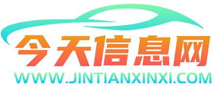 客集网-免费信息发布平台-专业的B2B综合门户站!