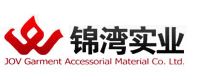 上海锦湾实业有限公司