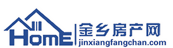 金乡房产网 - 金乡房产中介 楼盘展示