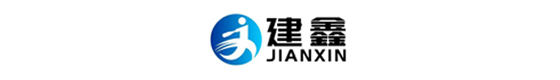 东莞精密铸造,东莞铸造厂,不锈钢精密铸造加工,五金件精密铸造-东莞市建鑫精密技术有限公司