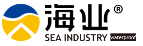 【官网】山东锦业防水材料有限公司-专注防水事业·铸就金装品质