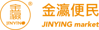 金瀛便民-首页
