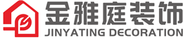 深圳写字楼办公室装修-龙岗-观澜-沙井-坪山-福永厂房装修公司-金雅庭装饰