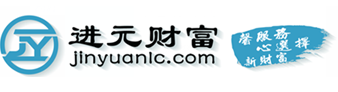 信托产品_上海城投政信定融_信托理财产品的公司-进元财富