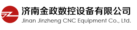 门窗幕墙设备_雕刻机设备 - 济南金政数控设备有限公司