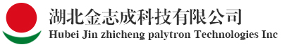 湖北金志成科技股份有限公司|直角座标机械手|工作台|工作站台|料斗|智能化机器人设备_官网