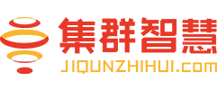 集群智慧（大连）|校园防霸凌系统|高校网站建设|智慧水产|智慧养殖|物联网云平台解决方案厂家