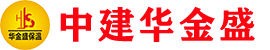 挤塑板-XPS挤塑板生产厂家-河南华金盛保温材料厂家-中建华金盛