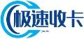 极速收卡-游戏点卡回收-话费卡密回收-京东E卡回收.各种礼品卡回收,专注二手礼品卡回收的平台。
