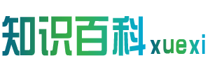 知识在线学习网_免费的技能、特长、知识学习网站_学习.励志.成长!