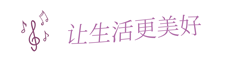 九色鹿电子商务一站采购全球进口货源