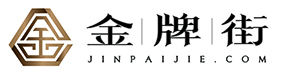 名酒百科｜酒价格｜酱香酒｜定制酒