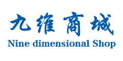 临沂九维信息科技有限公司