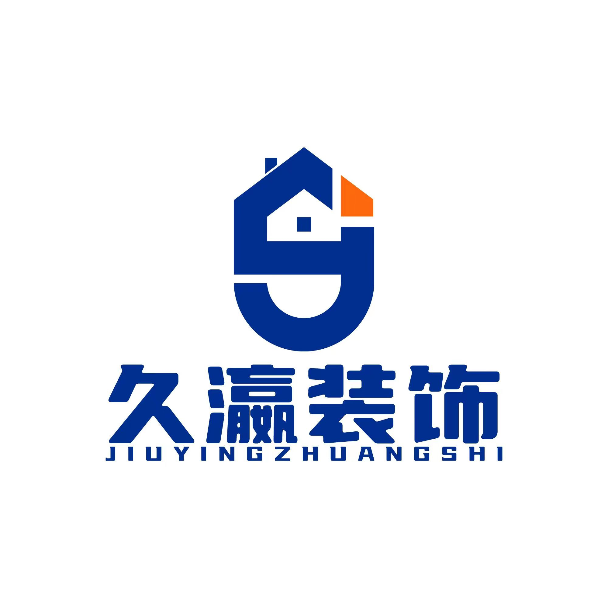 久瀛装饰【官网】上海久瀛装潢设计有限公司