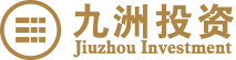 九洲投资有限公司_矿产投资,温泉开发,金融投资_其它