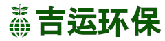 首页 | 吉运