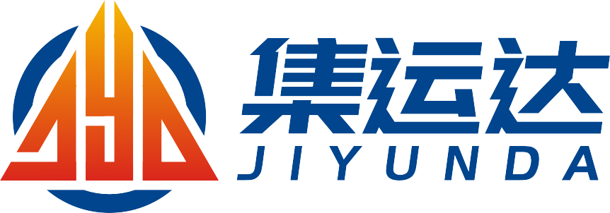 首页-集运达国际物流有限公司
