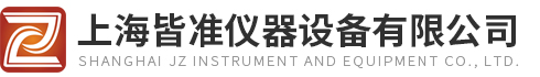 橡胶炭黑分散度测试仪-液氮制冷差示扫描量热仪厂家-上海皆准仪器