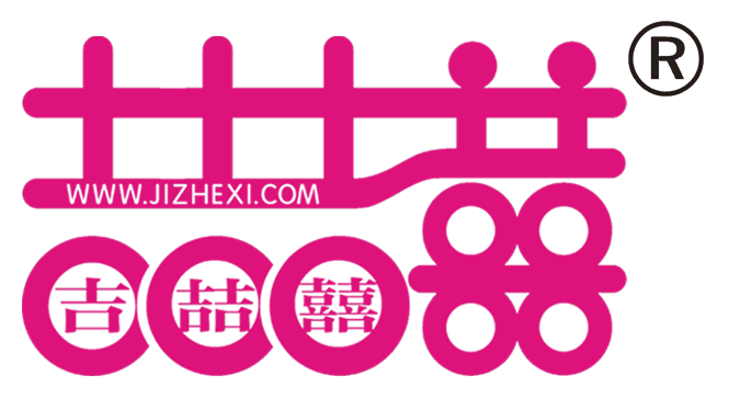 太原吉喆囍文化传媒