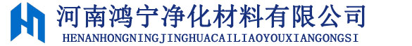 聚合氯化铝_碱式氯化铝_聚丙烯酰胺_硫酸亚铁_铝酸钙粉_活性炭厂家_河南天洁净水材料有限公司-河南天洁净水材料有限公司
