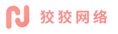 伊洁服务