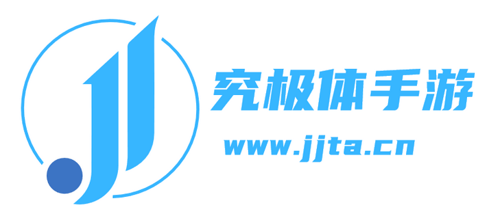 绿色安全的手机游戏软件下载apk平台-jjta手游网